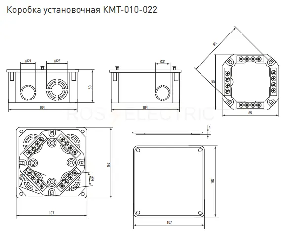 plc_kmt_010_022_2.jpg