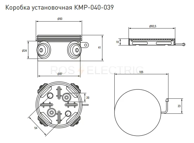 plc_kmr_040_039_b_5.jpg