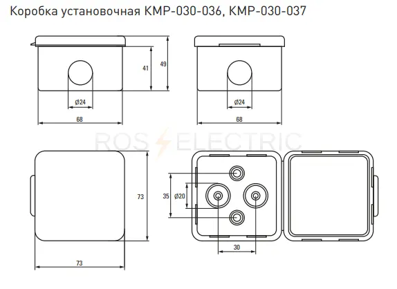 plc_kmr_030_037_t_2.jpg