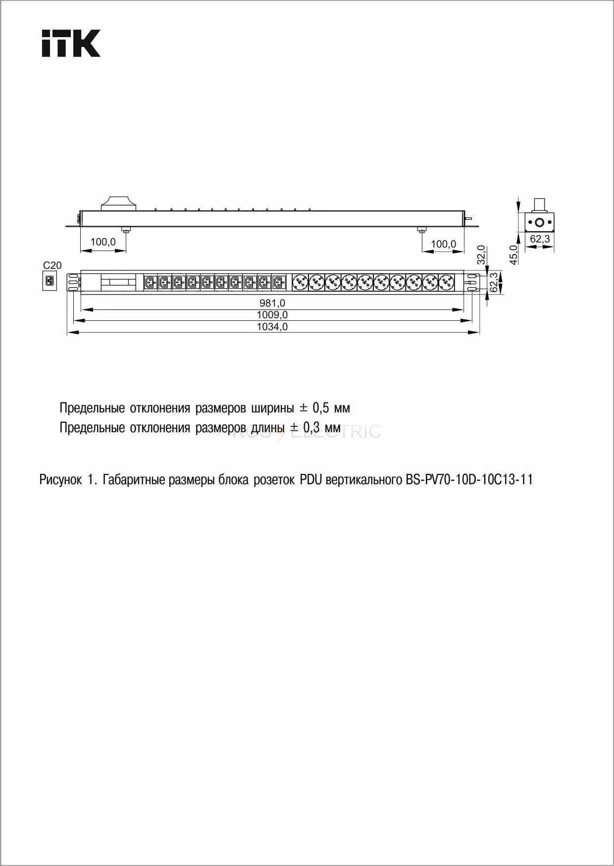 bs_pv70_10d_10c13_11_4.jpg