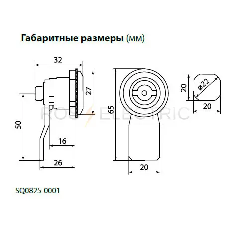 3-SQ0825-0001-gab