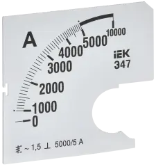 ipa10d_sc_5000_1.jpg