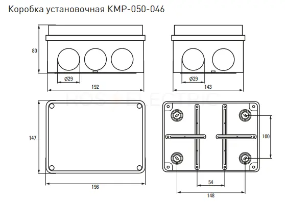 plc_kmr_050_046_2.jpg