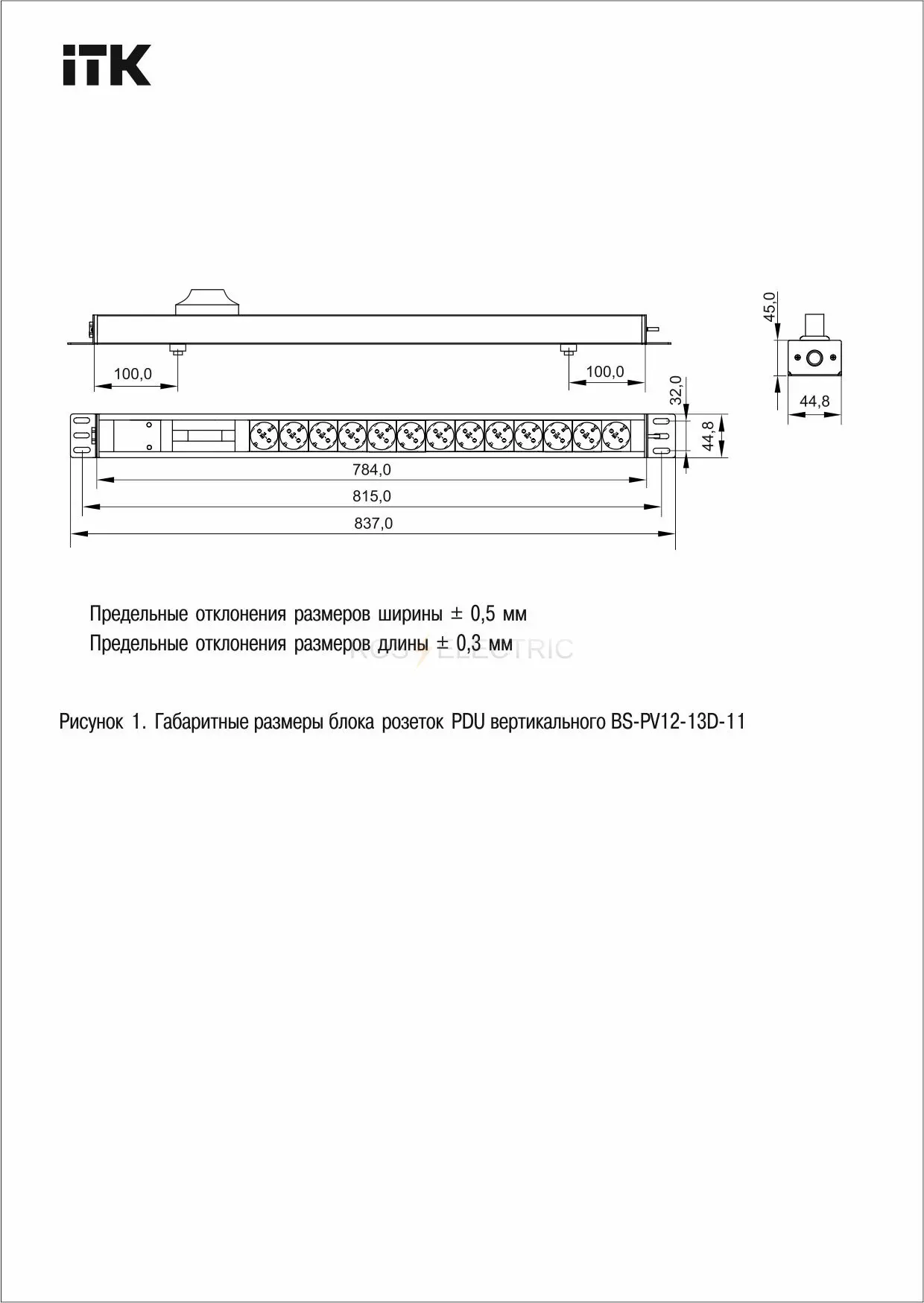 bs_pv12_13d_11_4.jpg