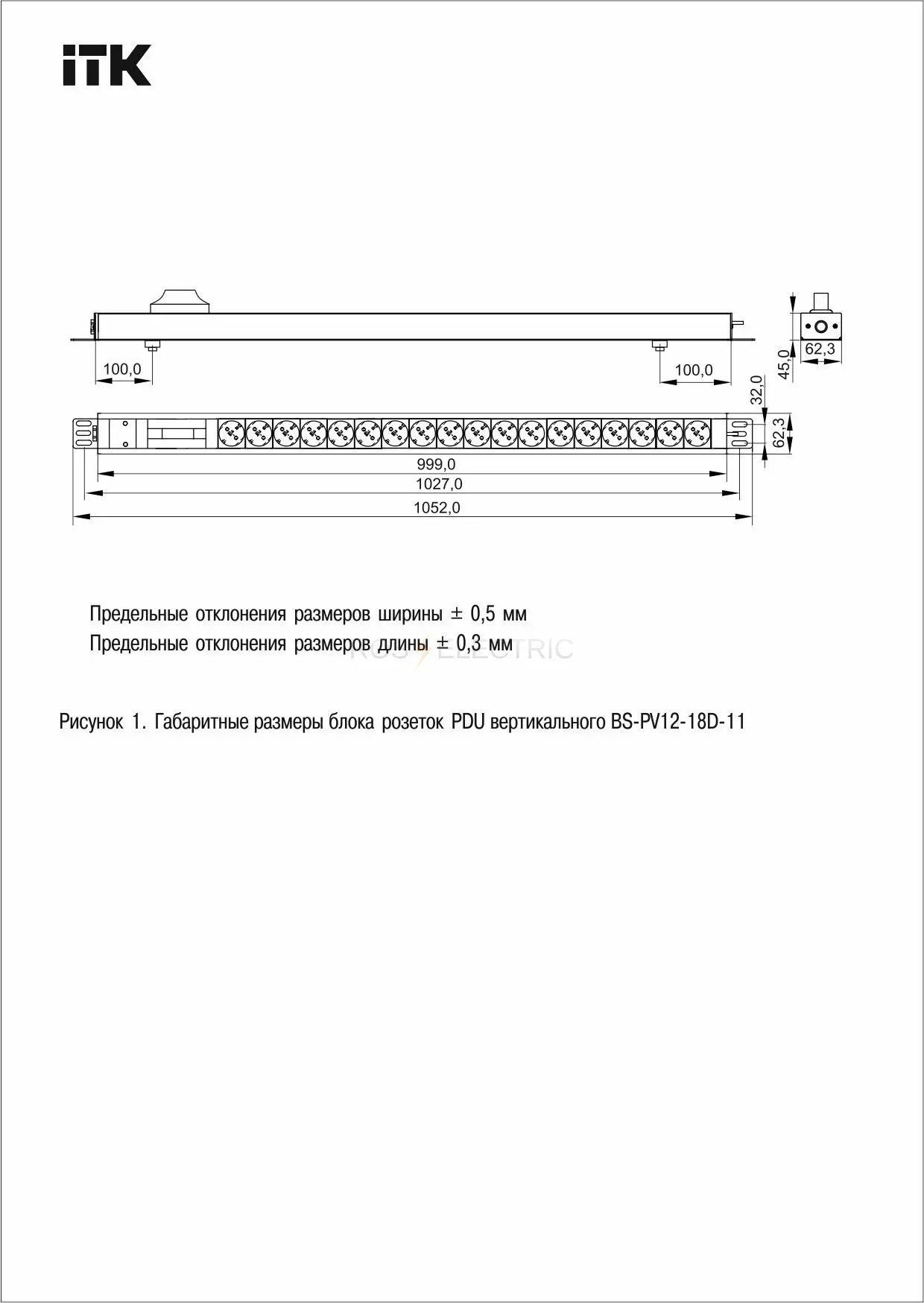 bs_pv12_18d_11_4.jpg