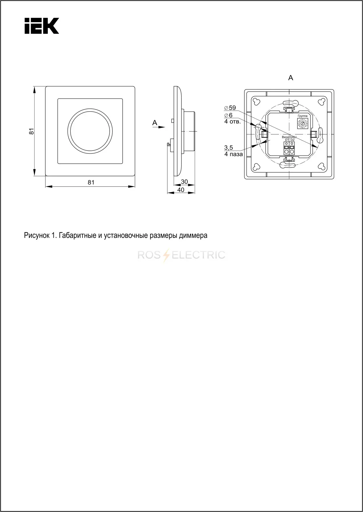 ldr12_01_0_1_k01_4.jpg