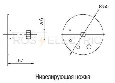 8-невелир-ножка