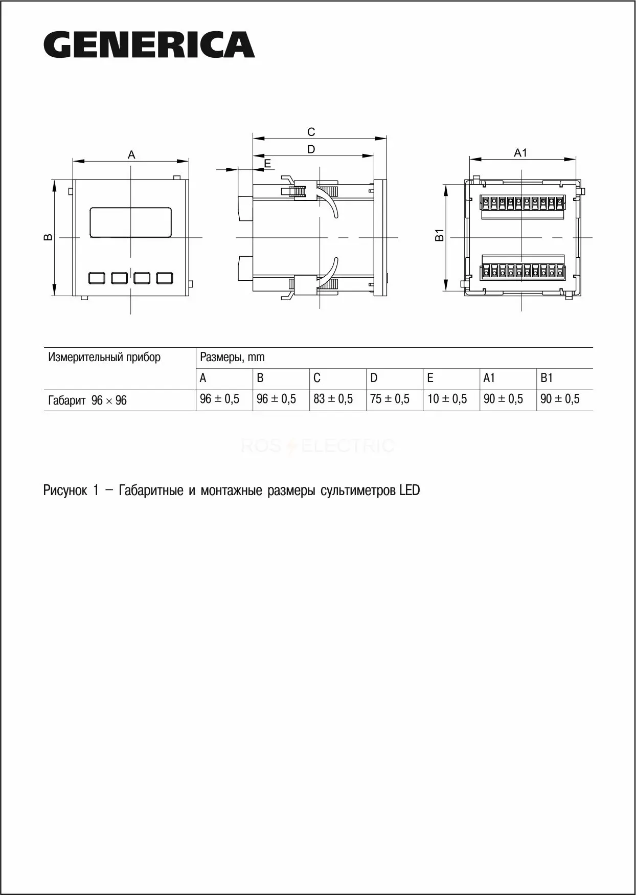 idm21_5_3_3_led_g_2.jpg