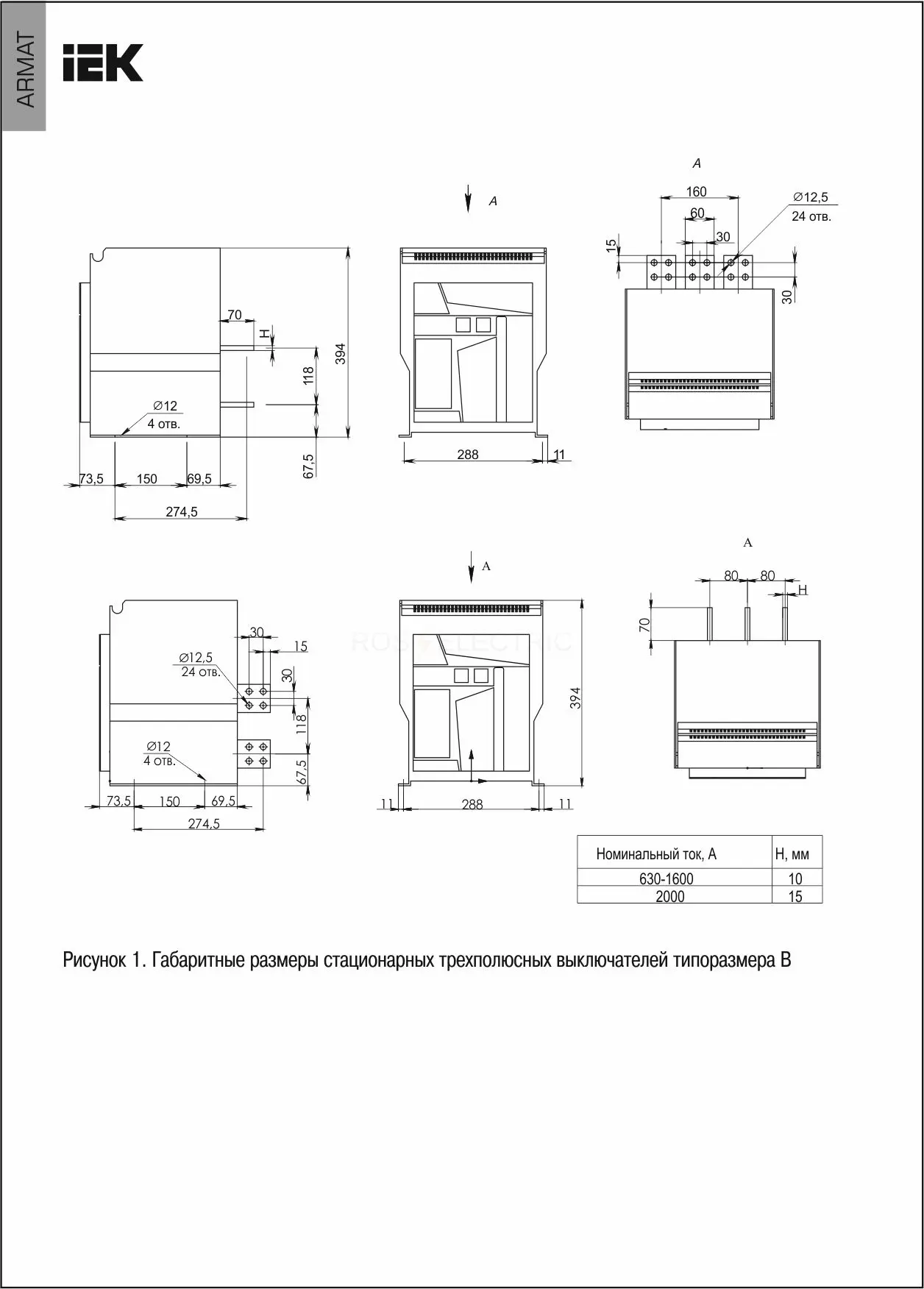 ar_acb_3fb_085_1250a_ttcf_2.jpg