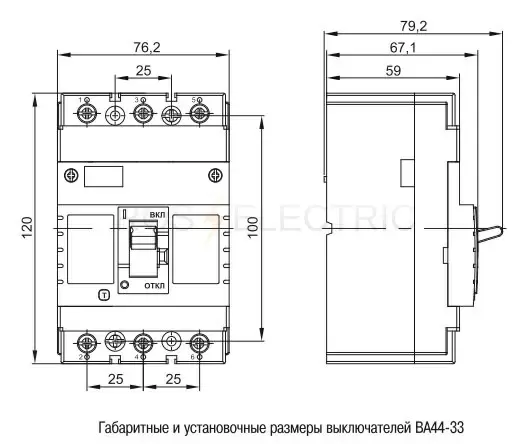 ВА44-33-габ