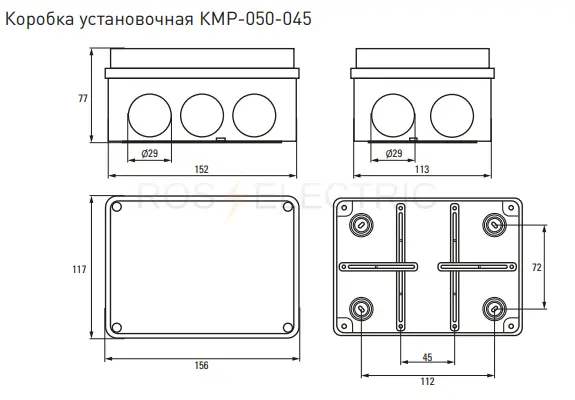 plc_kmr_050_045_2.jpg