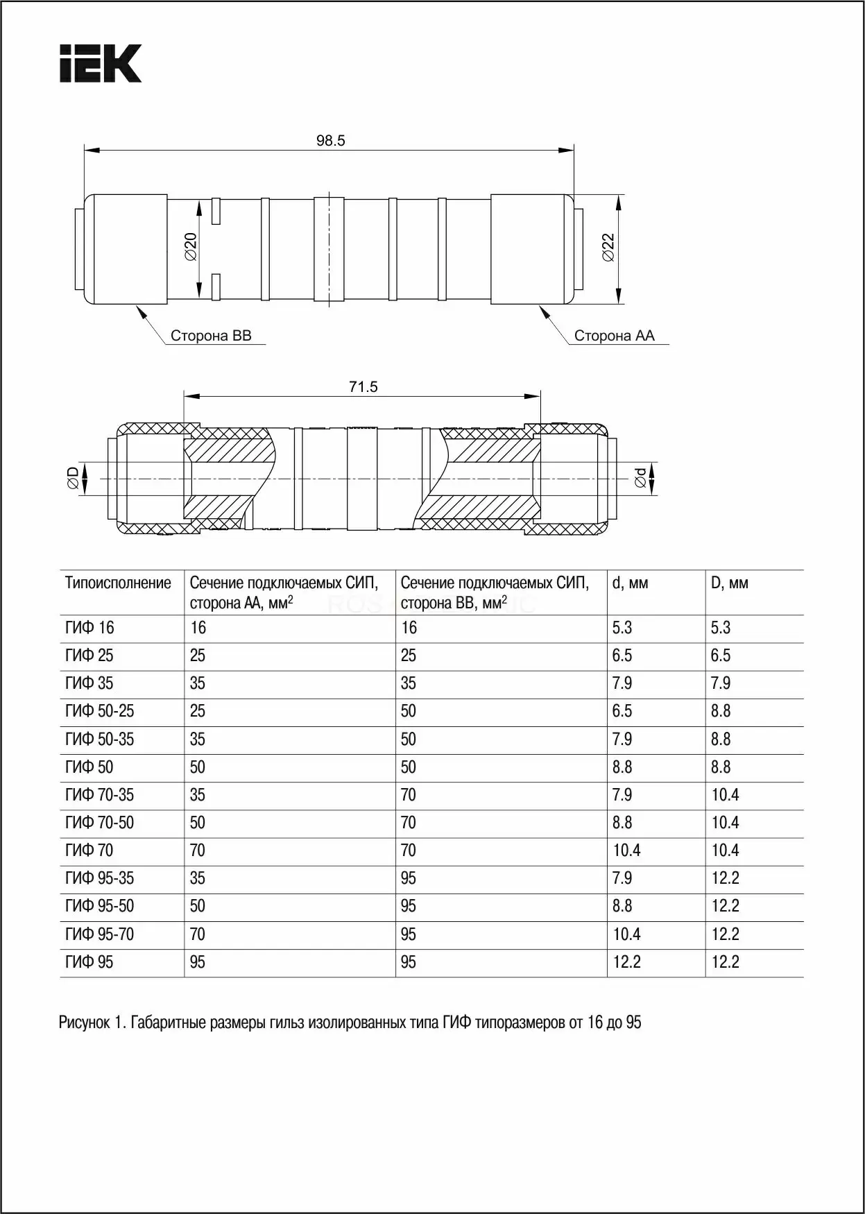 uza_23_d16_3.jpg