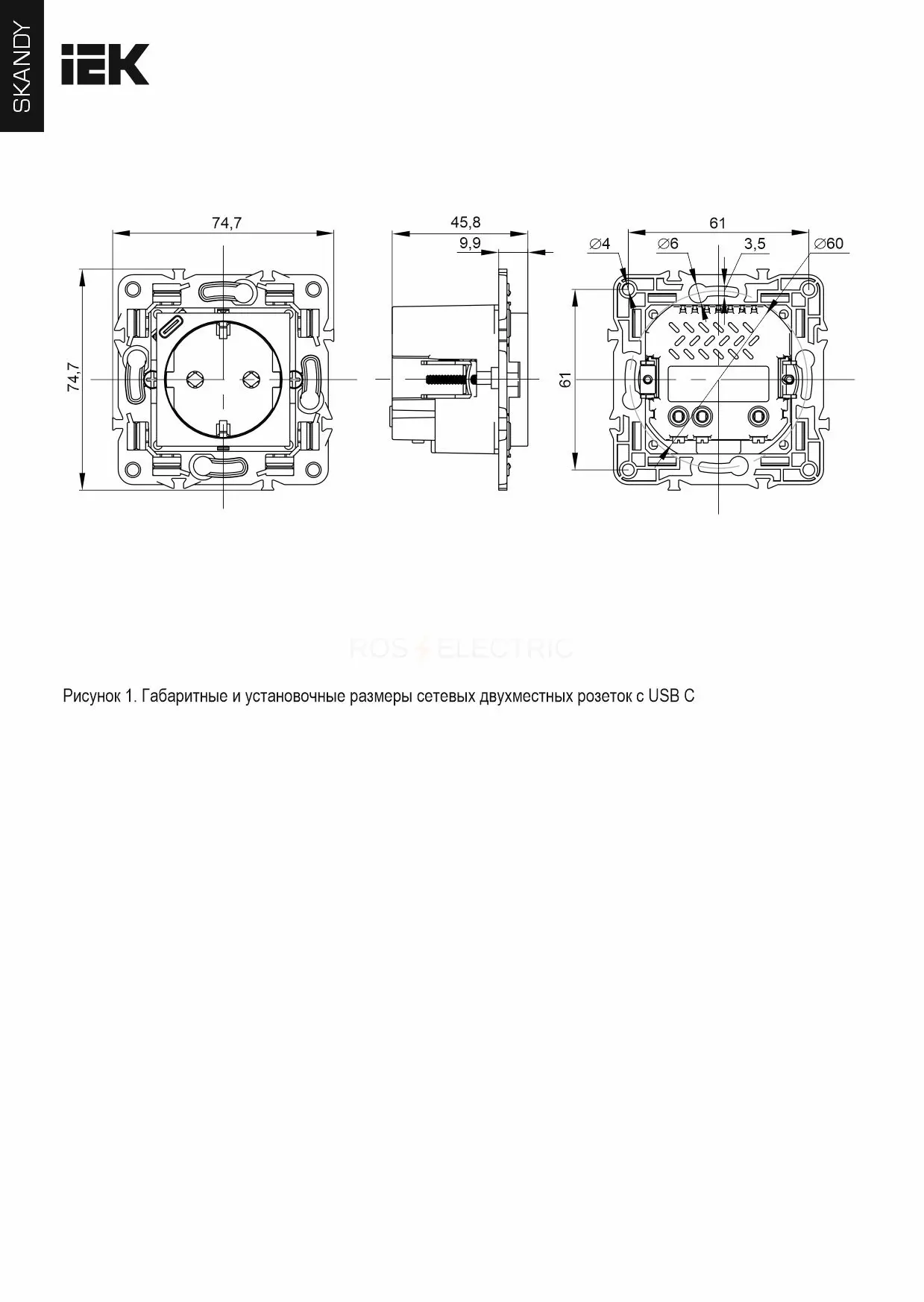 sk_r14_16_u14_018_k48_2.jpg