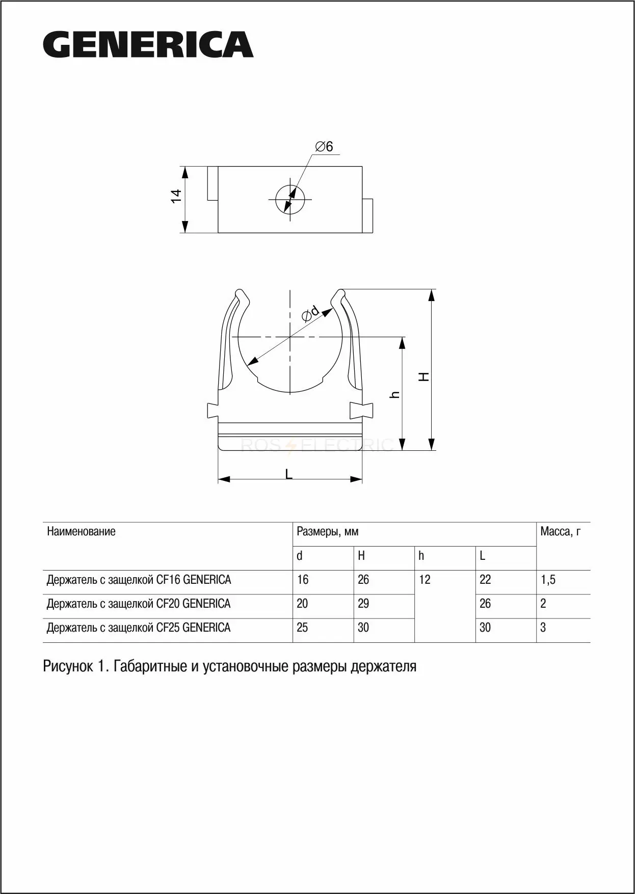 cta00d_cf_025_k41_100_g_2.jpg