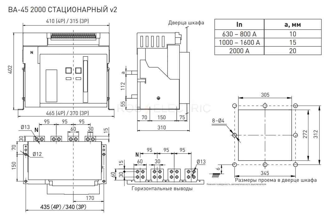 mccb45_2000_800_v2_2.jpg