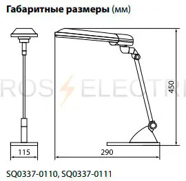 Светильники-настольные-на-струбцине-ТДМ