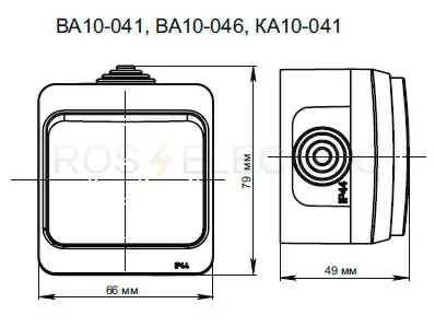 ВА10-041,-ВА10-046,-КА10-041-IP44-gab