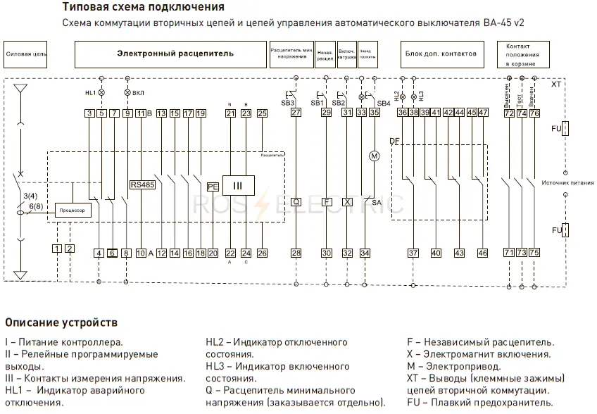 mccb45_2000_1000_v2_3.jpg