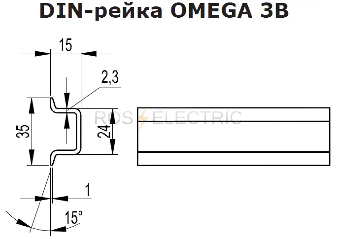 OMEGA 3B