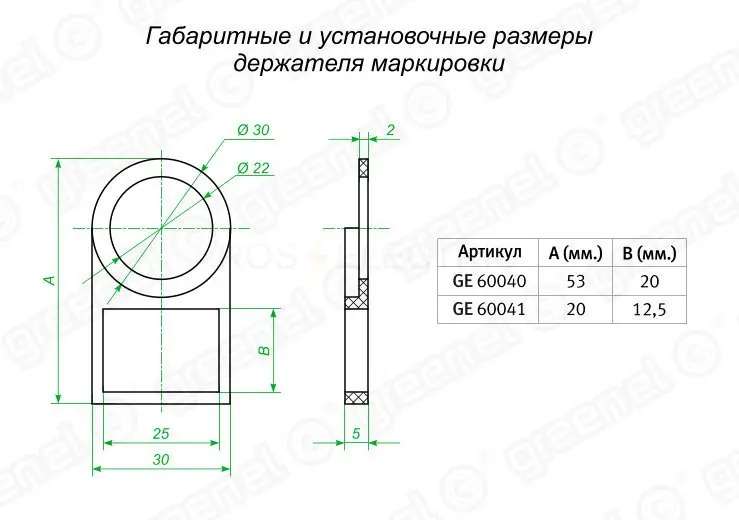 ge60041_3.jpg