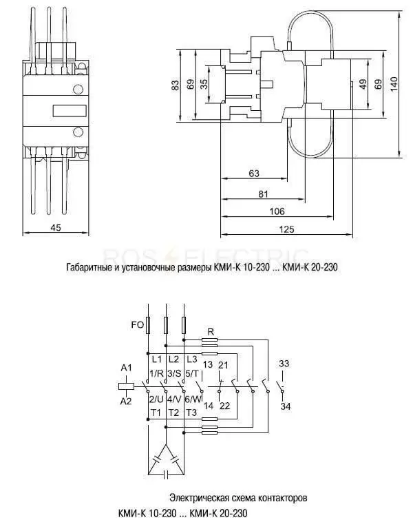 1-КМИ-К-10-20.jpg