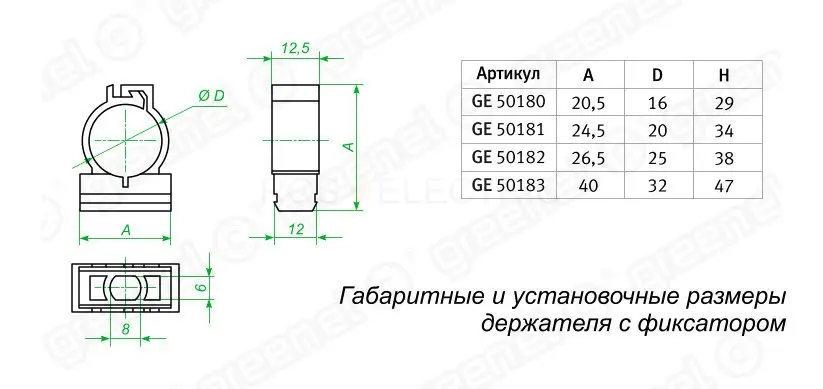 ge50183_3.jpg