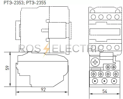 PTE 2353,2355 gab.png