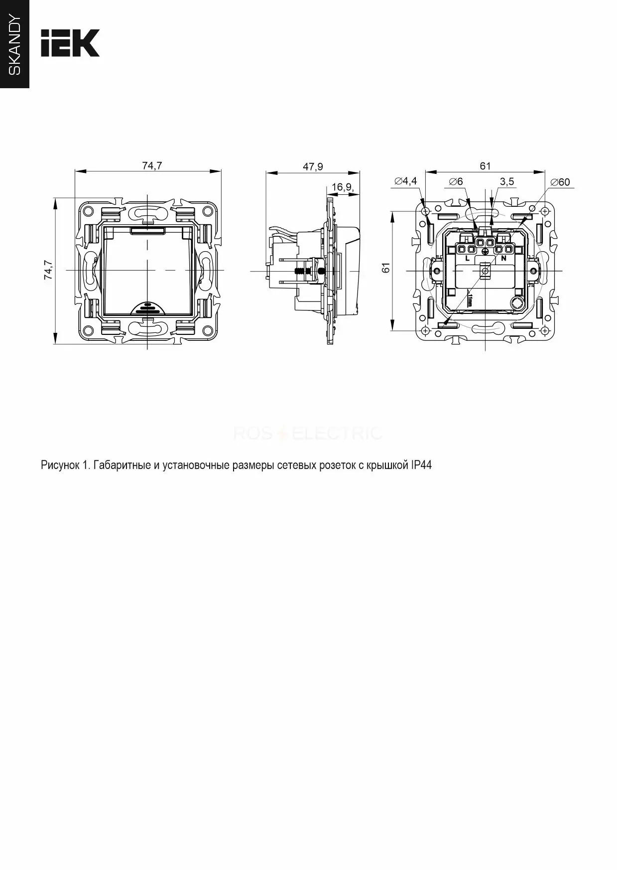 sk_r16_16_44_k48_2.jpg