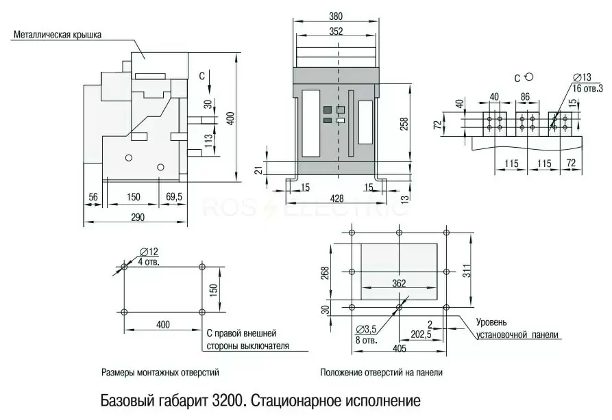 ВА07М-3200-стац