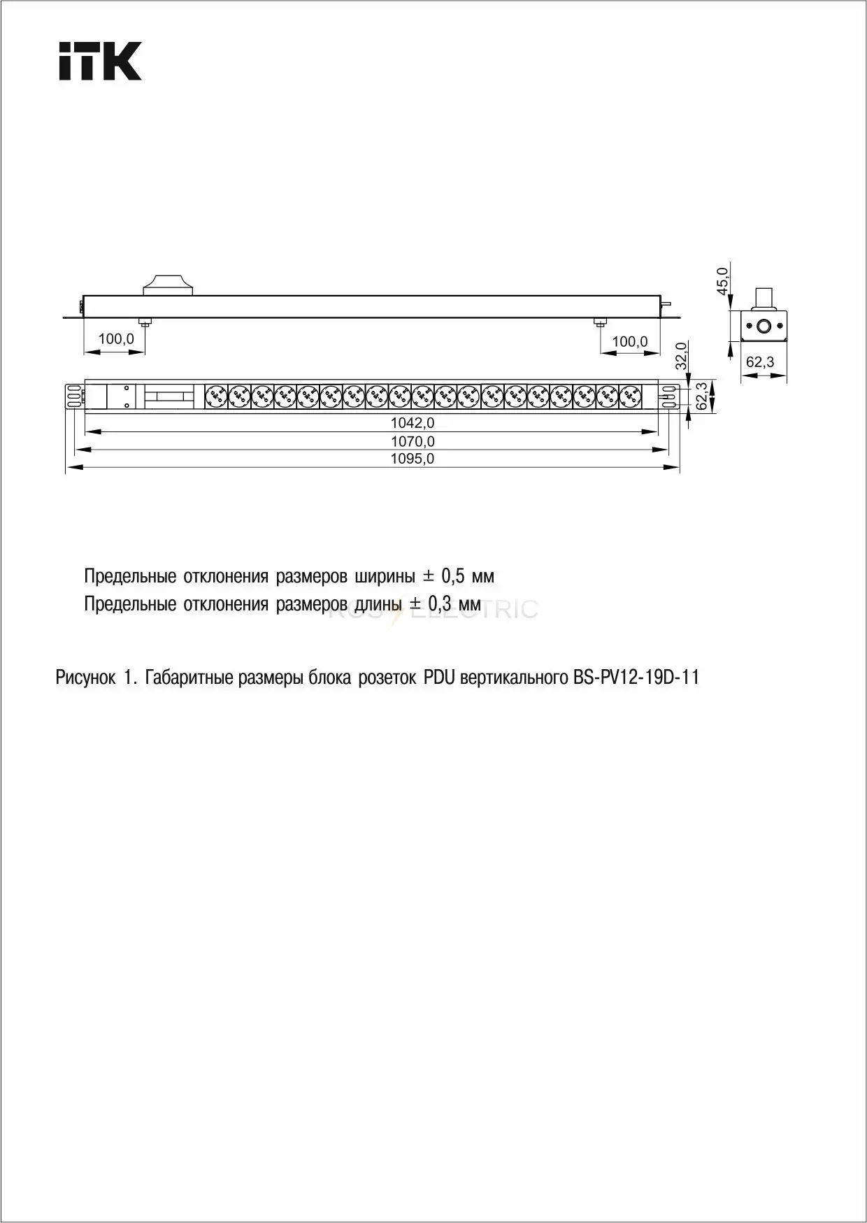 bs_pv12_19d_11_4.jpg