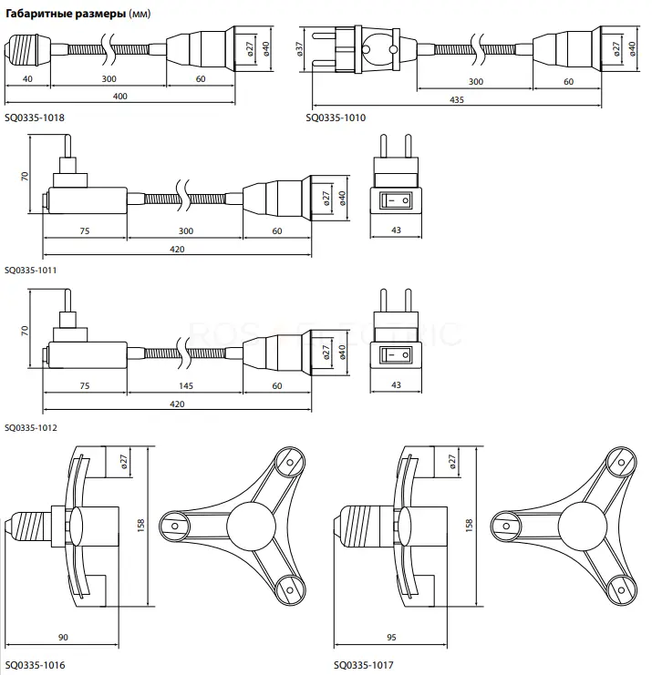 sq0335_1016_2.jpg