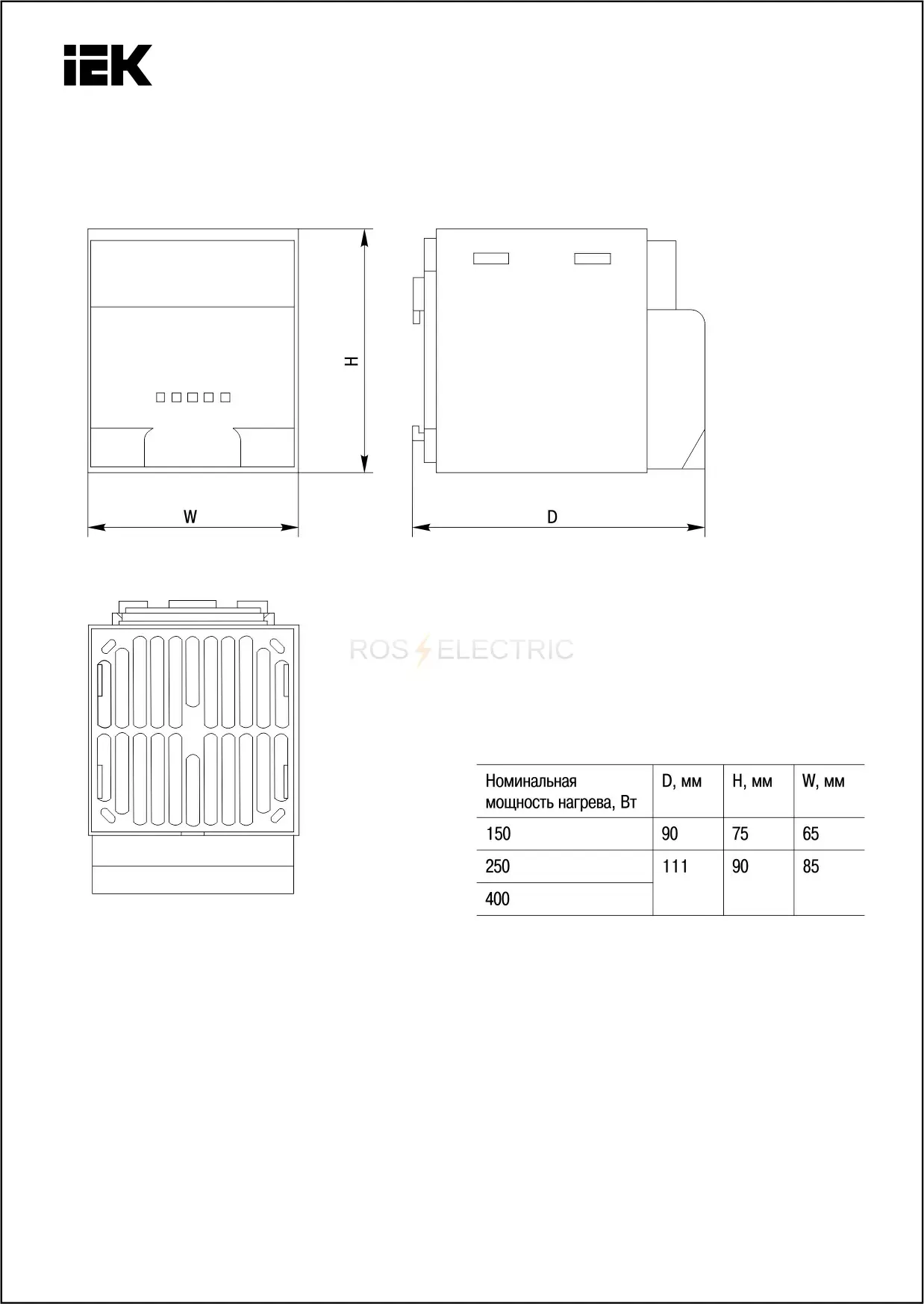 yce_csl_150_20_2.jpg