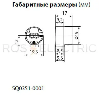 1-Патрон-накидной-G5-TDM-SQ0351-0001