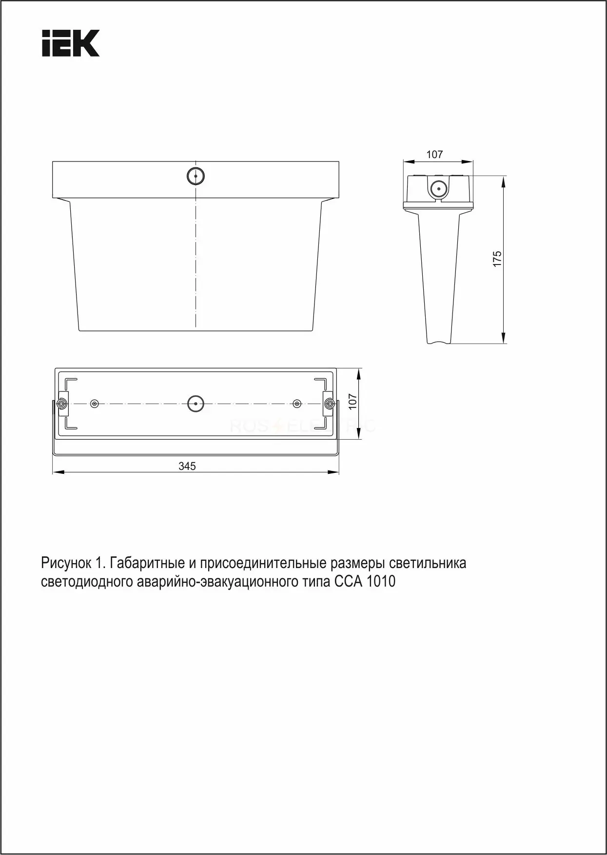 lssa1_1010_3_65_k01_2.jpg