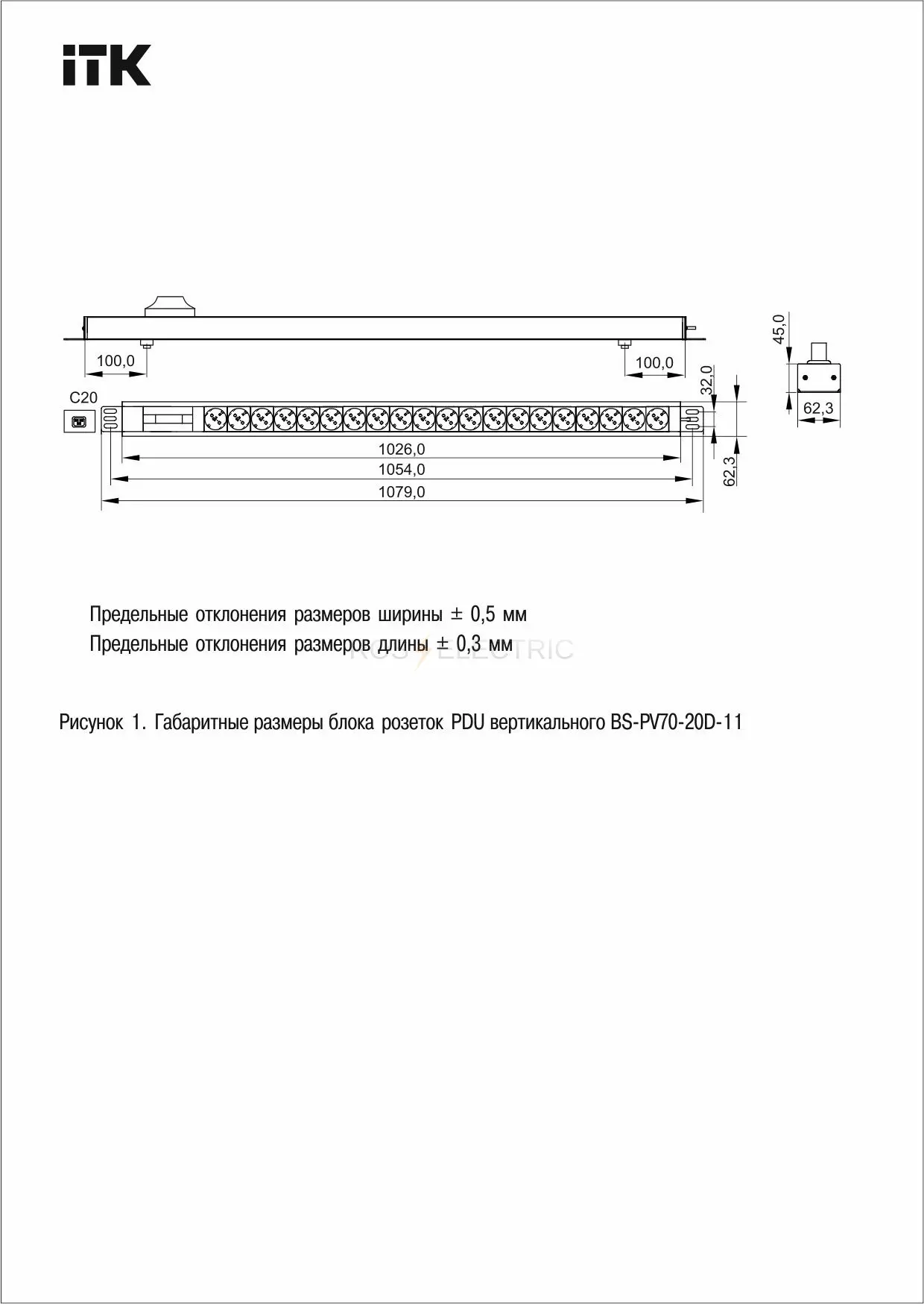 bs_pv70_20d_11_4.jpg