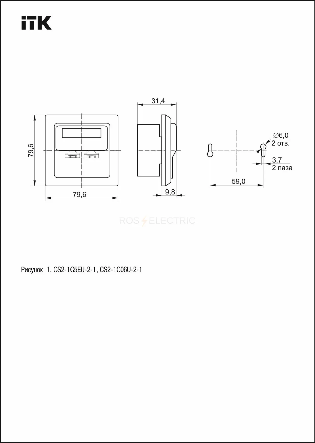 cs2_1c5eu_2_1_4.jpg