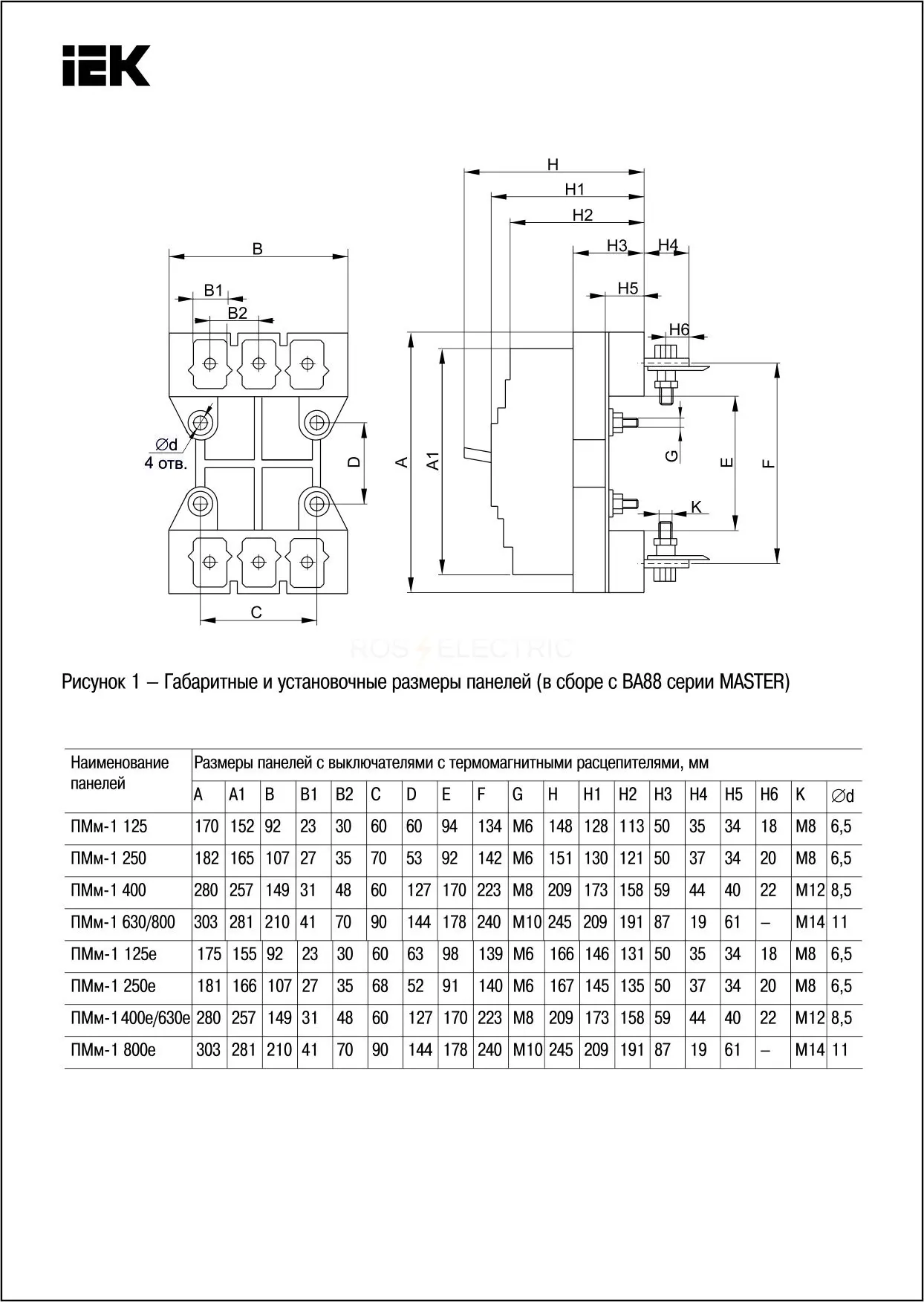 sva70d_pm1_r_02_2.jpg