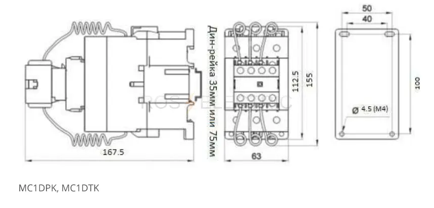 mc1dtke7_2.jpg