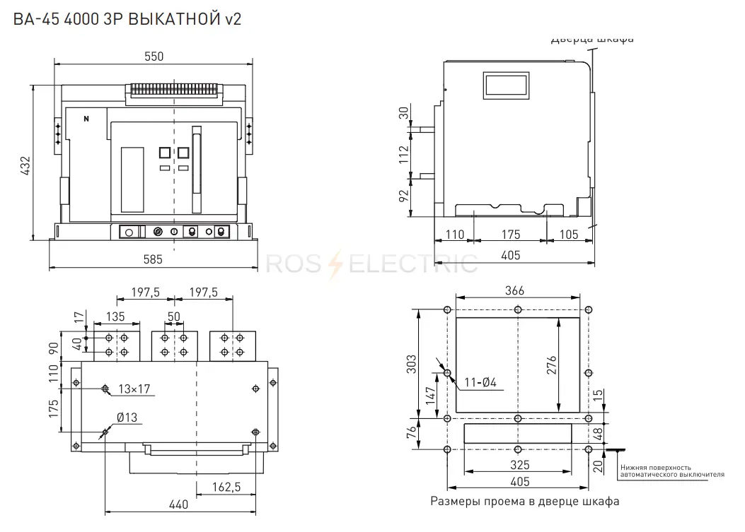 mccb45_4000_3200v_v2_2.jpg