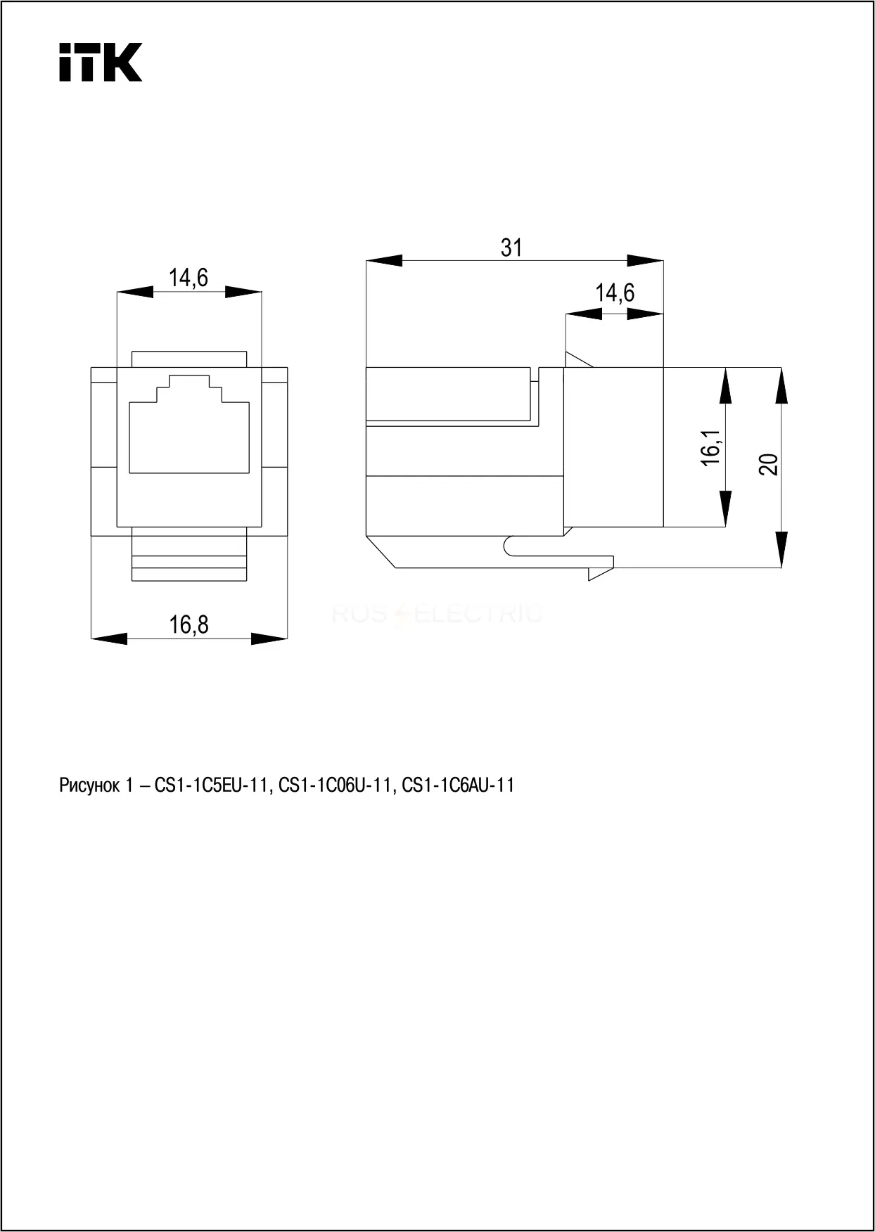 cs1_1c5eu_11_4.jpg