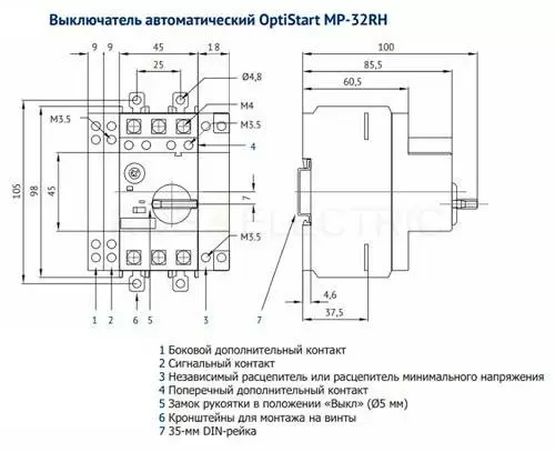 4-32RH-gab.jpg