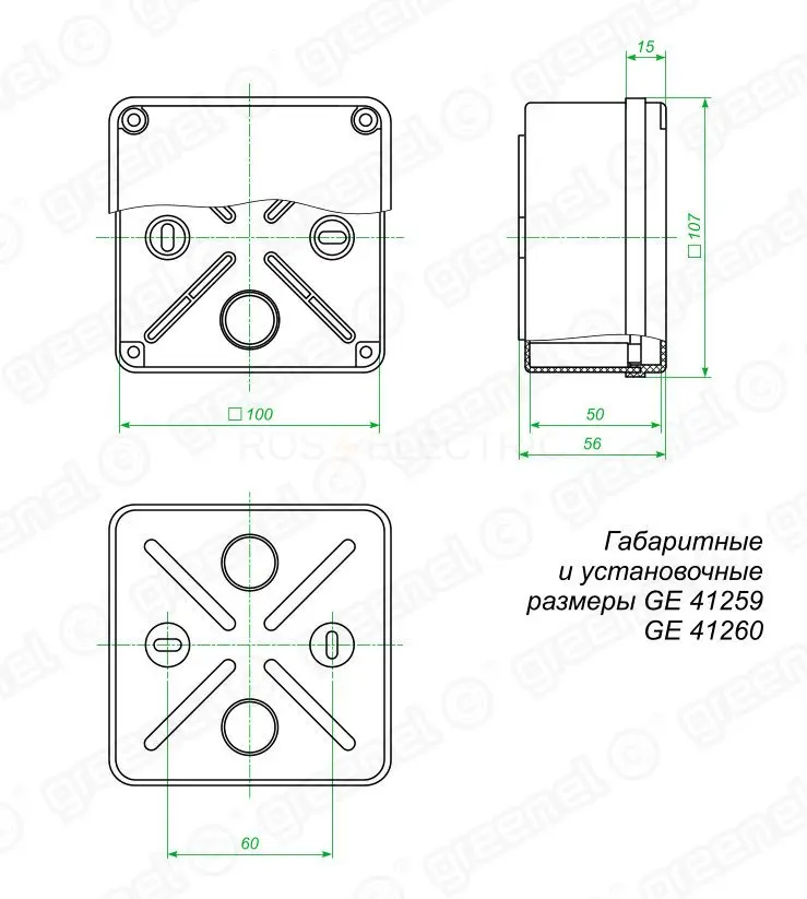 ge41260_3.jpg