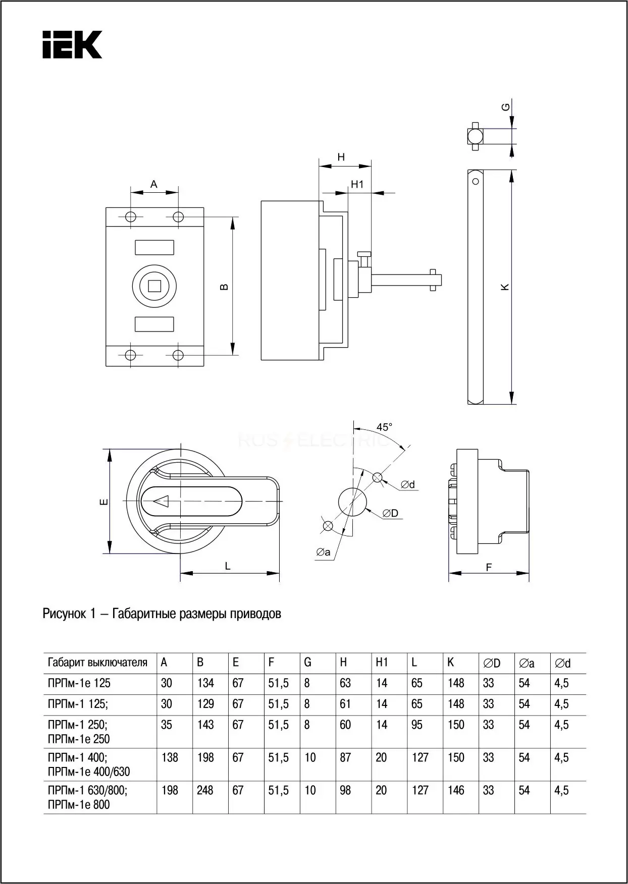 sva40d_prp_1_1_02_2.jpg