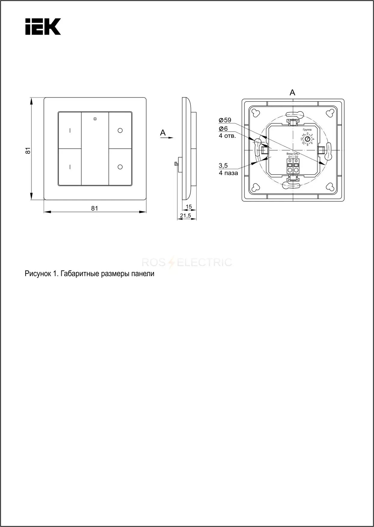 ldr22_01_4_1_k01_4.jpg