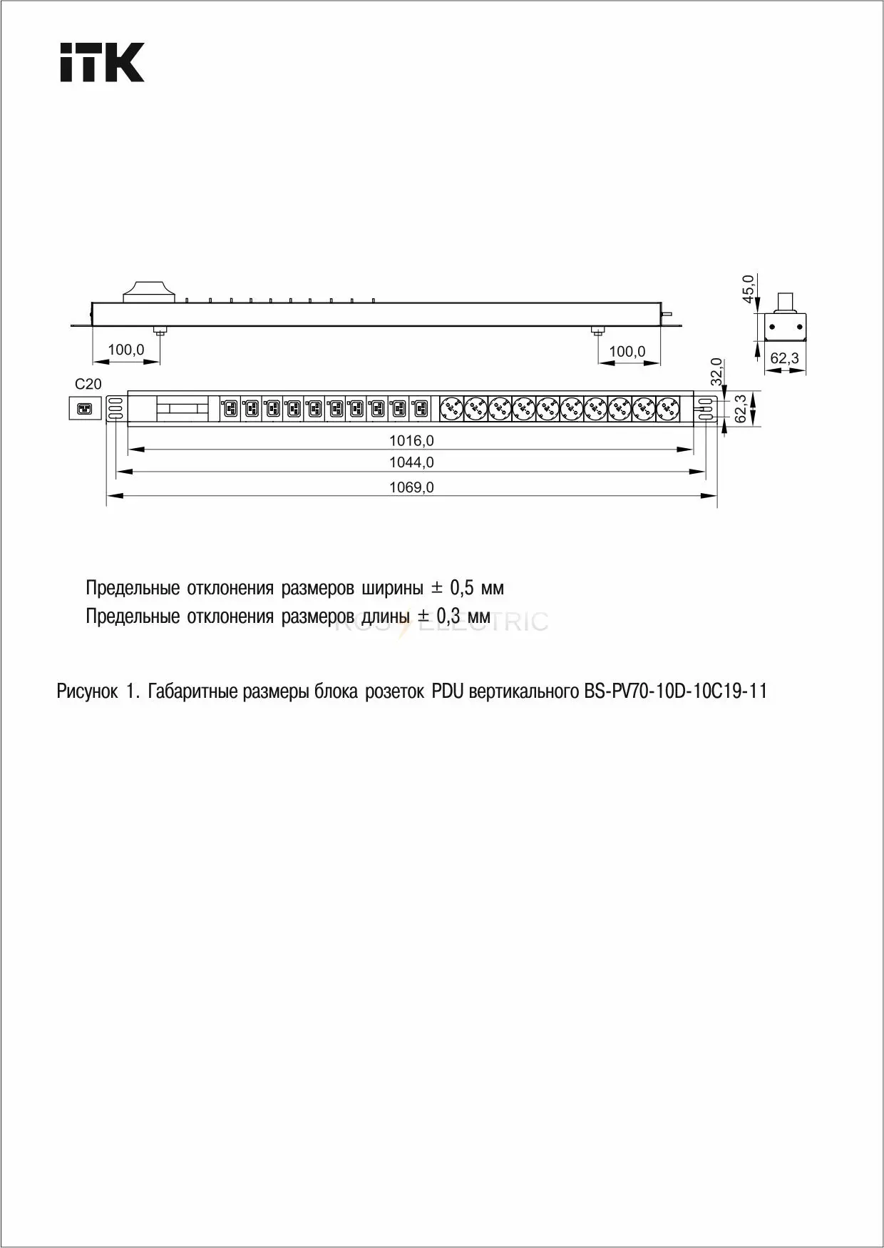 bs_pv70_10d_10c19_11_4.jpg