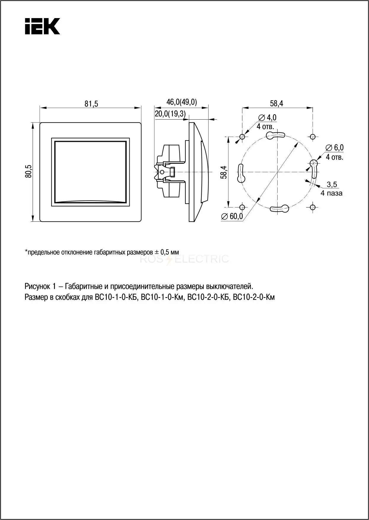 evk22_k01_10_dm_3.jpg