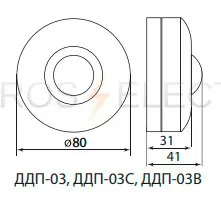 ДДП-03