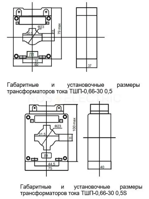 ТШП-30-0.5-0,5s.jpg