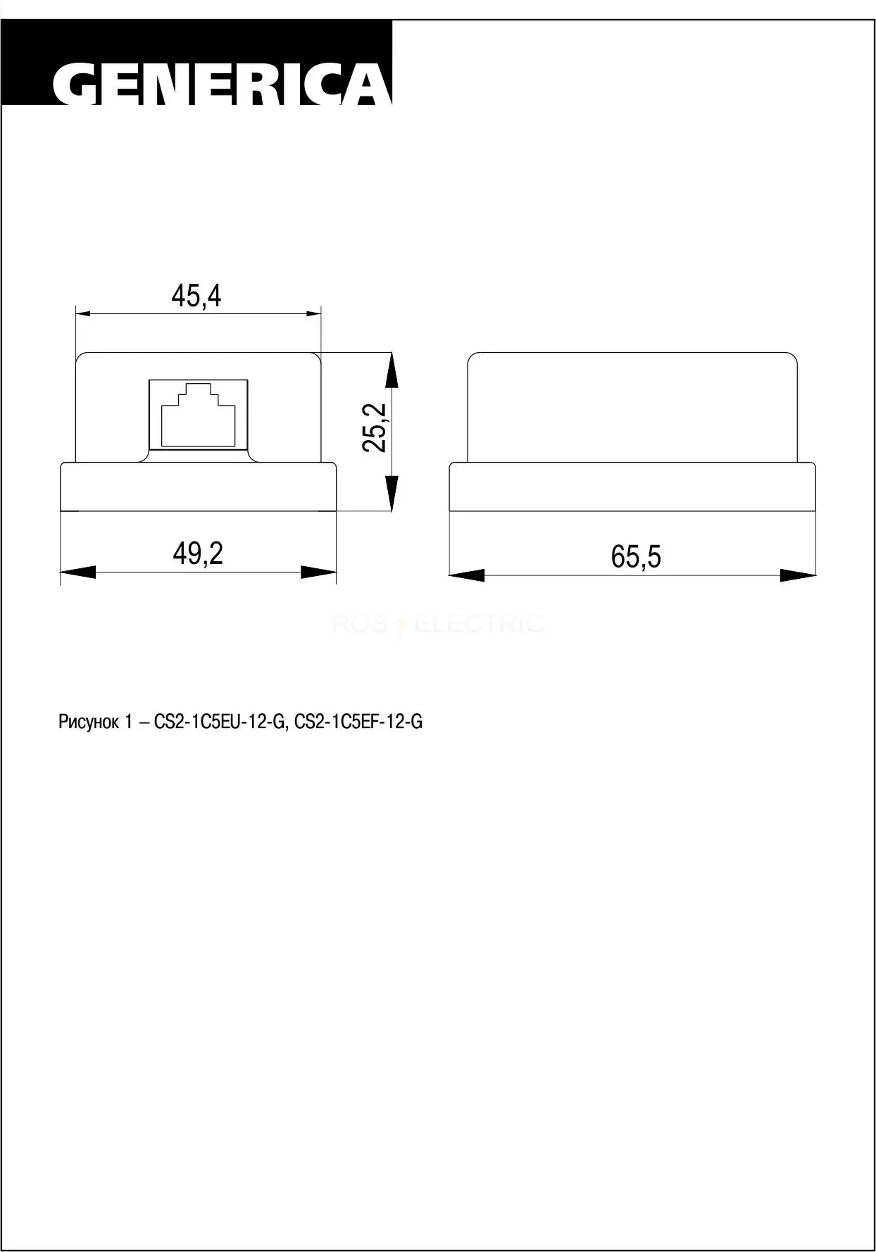 cs2_1c5ef_12_g_3.jpg