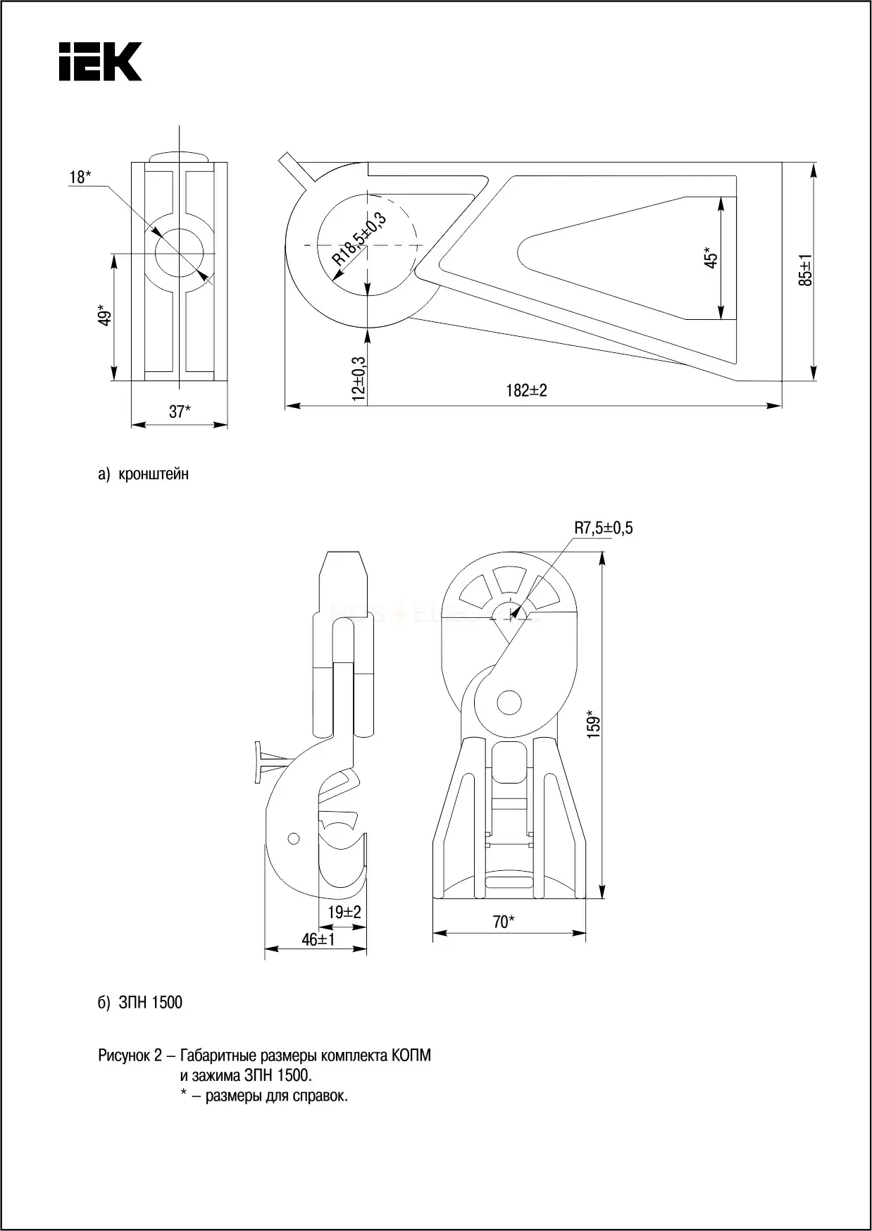 uka_31_d16_d95_3.jpg